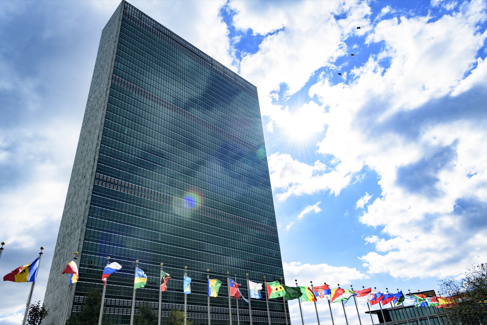 United Nations headquarters building